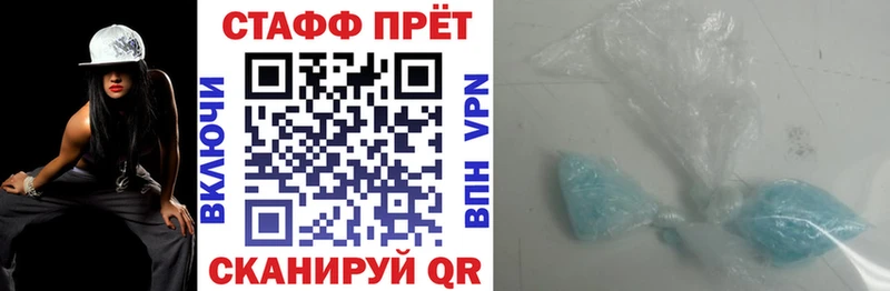 Купить закладку Кокаин  Конопля  Меф мяу мяу  Гашиш  Орёл