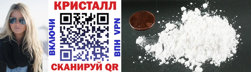 Купить где  Орёл  Amphetamine Розовый 