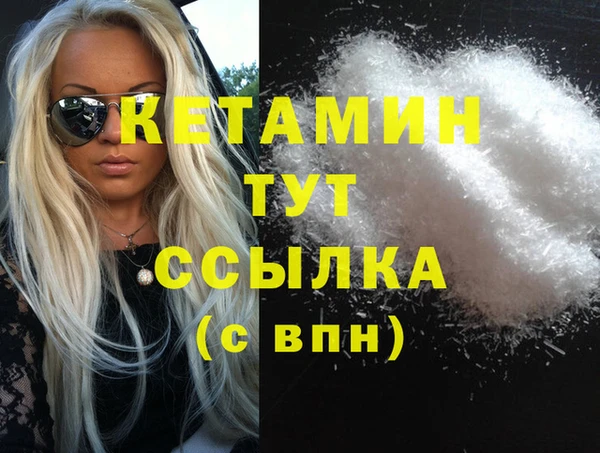 индика Лиски