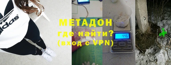 не бодяженный Липки