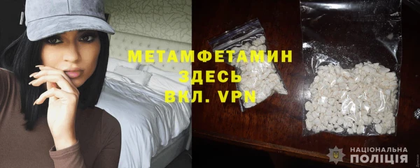 не бодяженный Липки