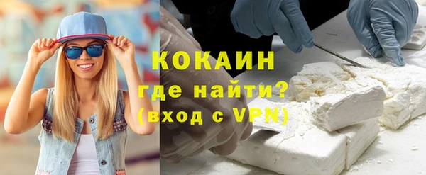 не бодяженный Липки