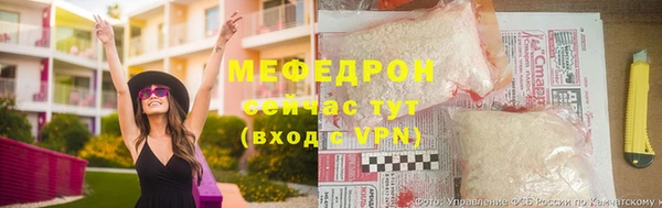 mdma Лихославль