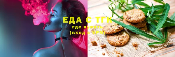 mdma Лихославль