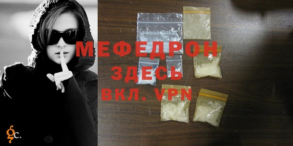 не бодяженный Липки