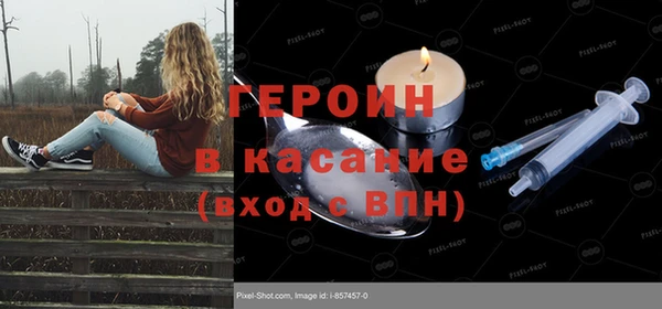 mdma Лихославль