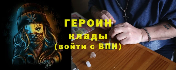 индика Лиски