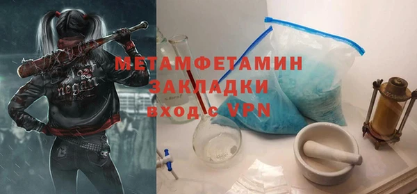 mdma Лихославль
