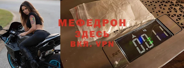 mdma Лихославль