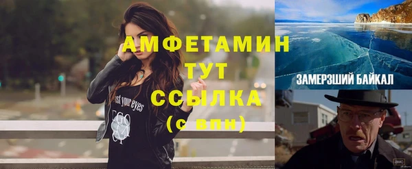 не бодяженный Липки