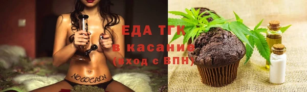 mdma Лихославль