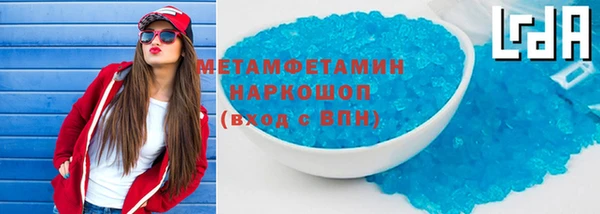 mdma Лихославль