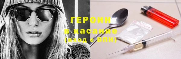 индика Лиски