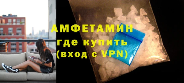 не бодяженный Липки