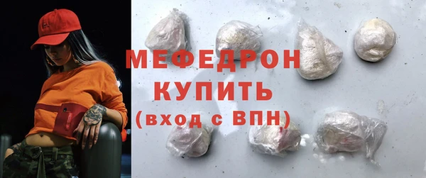 индика Лиски