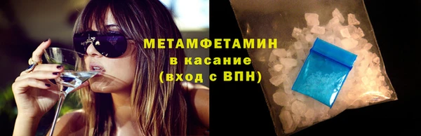 не бодяженный Липки