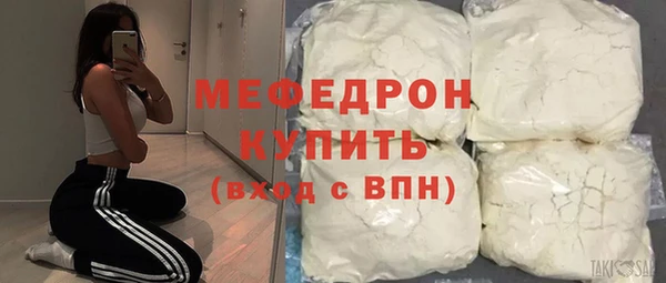 индика Лиски