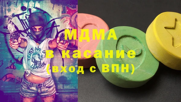 не бодяженный Липки