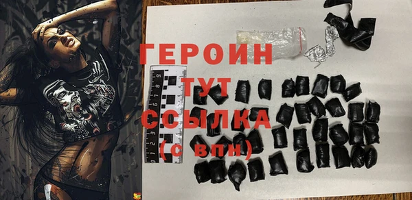 не бодяженный Липки