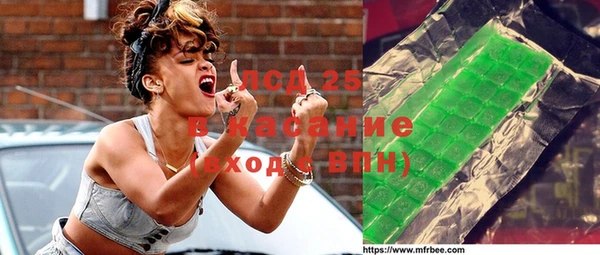 mdma Лихославль