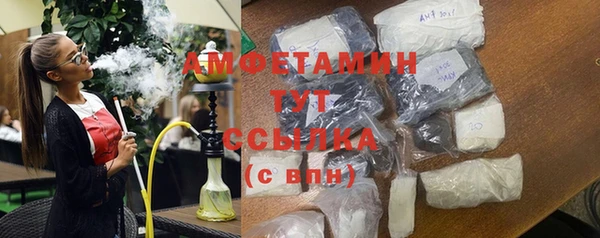 индика Лиски