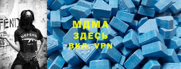 mdma Лихославль