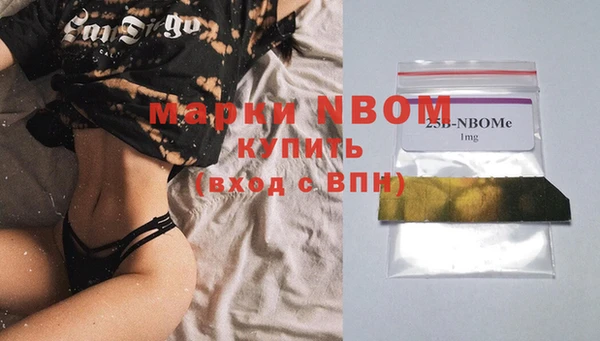 не бодяженный Липки