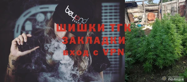 не бодяженный Липки