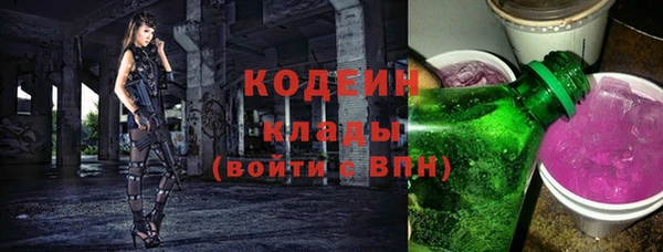 mdma Лихославль