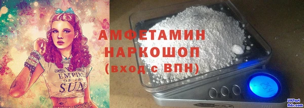mdma Лихославль