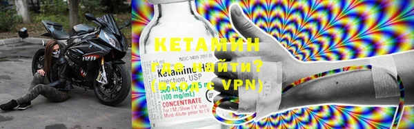 mdma Лихославль