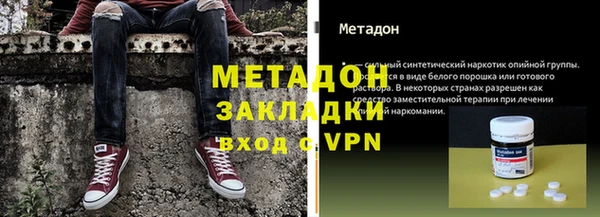 индика Лиски