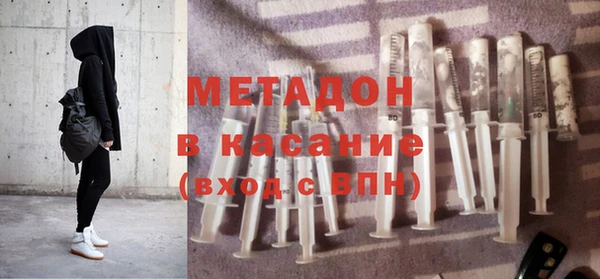 не бодяженный Липки