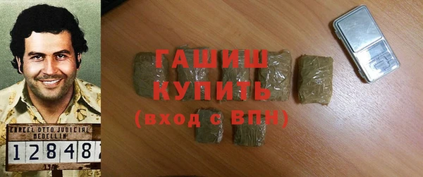 mdma Лихославль