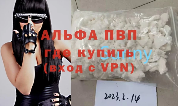 mdma Лихославль