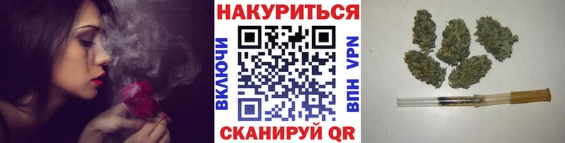 Марихуана Amnesia  Купить закладки  Орёл 
